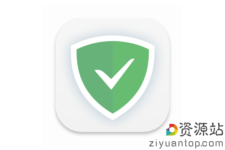 Adguard 2.5.3.955 广告拦截工具