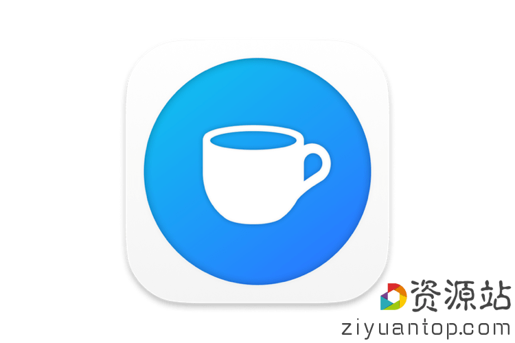 Caffeinated 1.20 for Mac 中文破解版下载 – 实用的Mac防休眠睡眠工具
