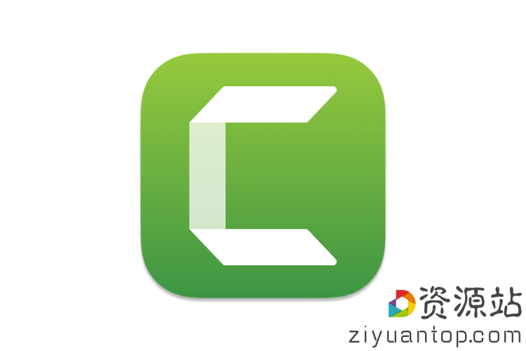 Camtasia 2021.0.12 强大且易用的视频录制和剪辑软件