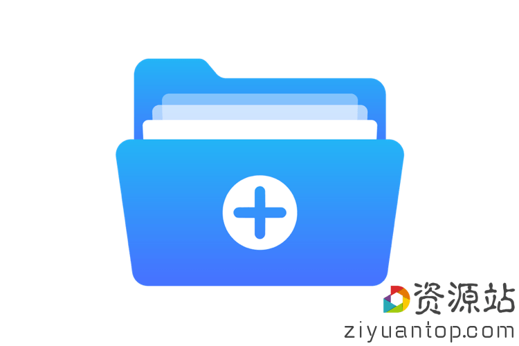 Easy New File 5.3 右键增强工具