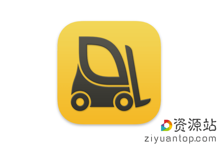 Forklift 3.5.2 远程/本地文件管理利器