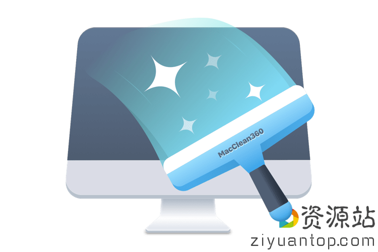MacClean360 5.3 系统清理工具