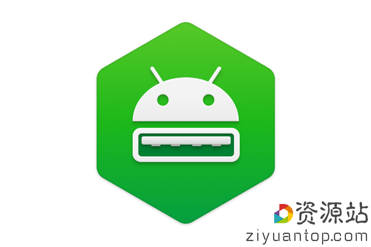 MacDroid 1.5 安卓手机文件传输助手