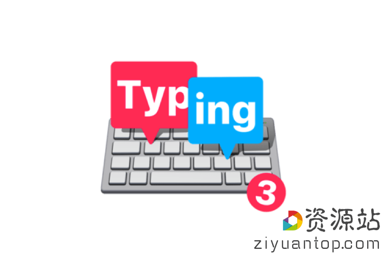 Master Of Typing 3.11.8 打字学习软件