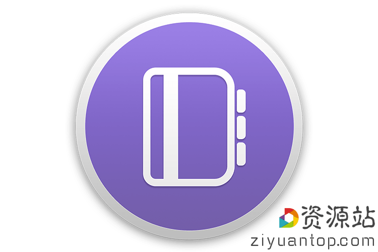 Outline 3.2007 for Mac 中文破解版下载 – 优秀的笔记软件