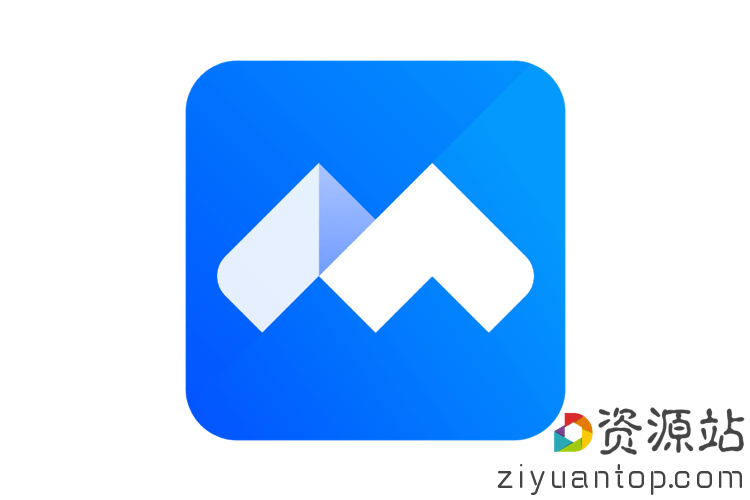 腾讯会议 2.6.0 for Mac 中文版下载 – 优秀的多人远程云视频会议工具