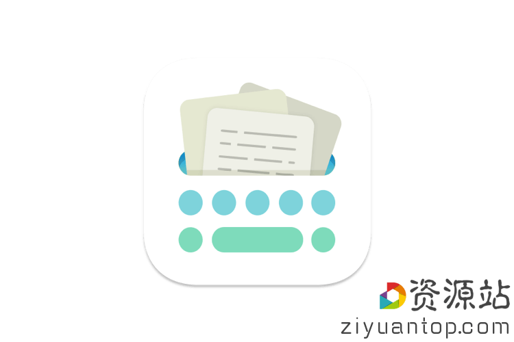 Texpad 1.9.1 专业的LaTeX的编辑器