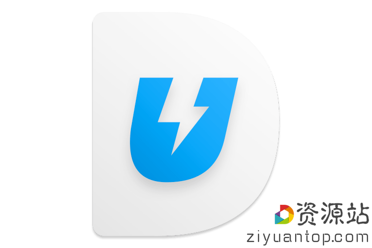 UltData - Mac 3.1.0.10 mac数据恢复工具