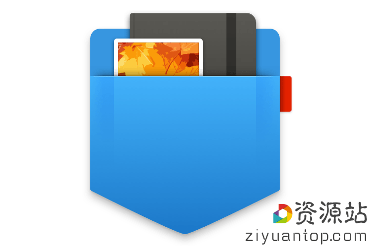 Unclutter 2.1.24d 剪切板、处理中文件和临时笔记三合一管理