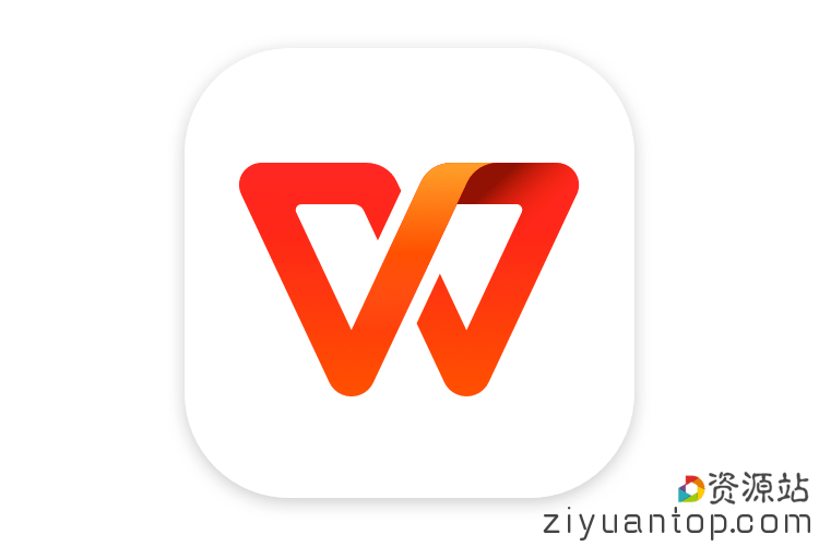 WPS Office 3.0 for Mac 中文版下载 – 文字/表格/演示/流程图办公软件套装