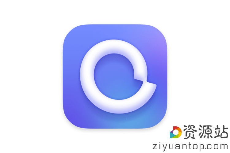 阿里云盘 2.1.7 for Mac 中文版下载 – 阿里新出品的网络云盘