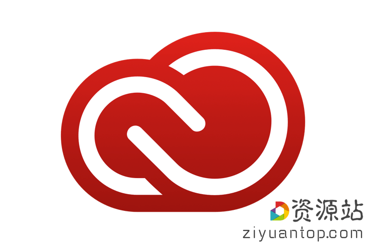 Adobe Zii 2021 6.1.3 Adobe系列软件激活工具 附激活教程