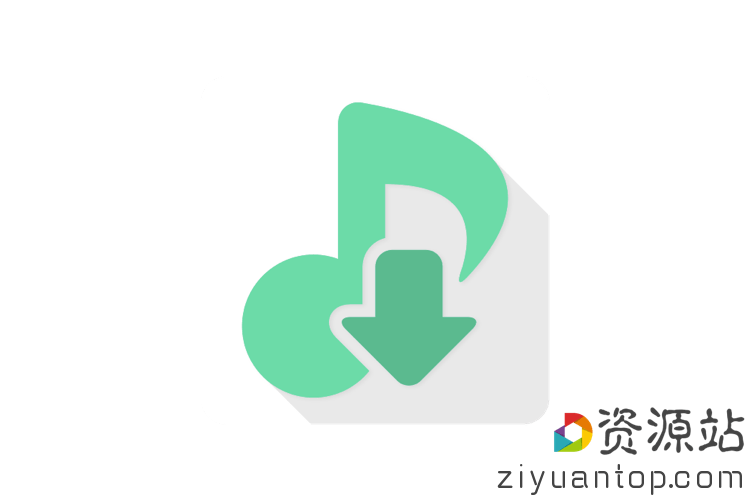 洛雪音乐助手 1.7.1 for Mac 中文版下载 – 好用的音乐在线播放和下载工具