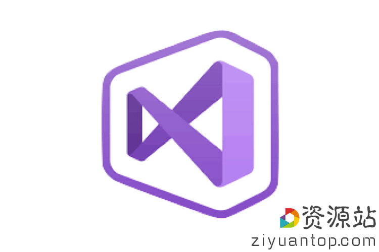 Visual Studio 2019 for Mac 8.8 中文版下载 – 强大知名的开发工具
