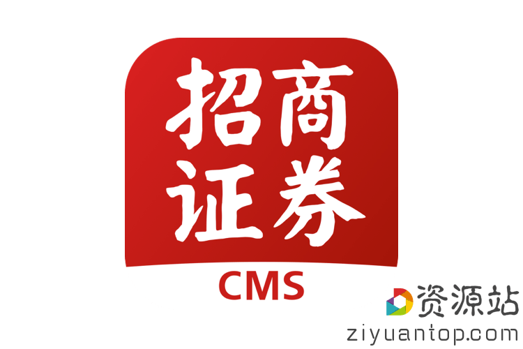 招商证券全能版 3.71 for Mac 中文版下载 – 招商证劵投资理财软件