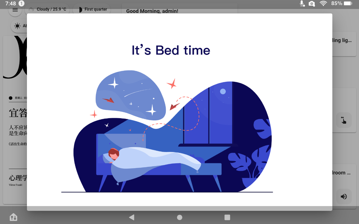 kiosk_automation_bedtime