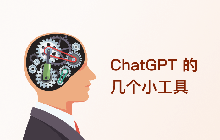gpt_cover