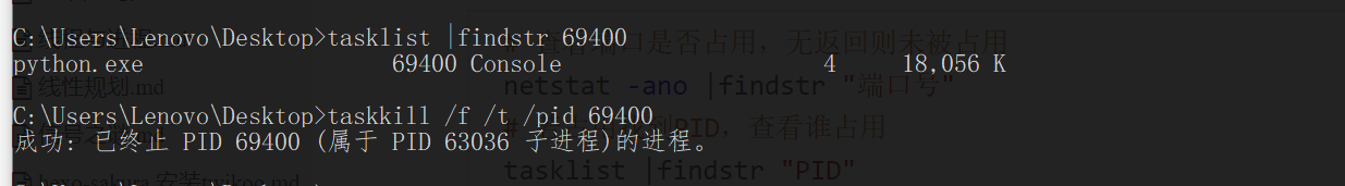 image-20210527123936242