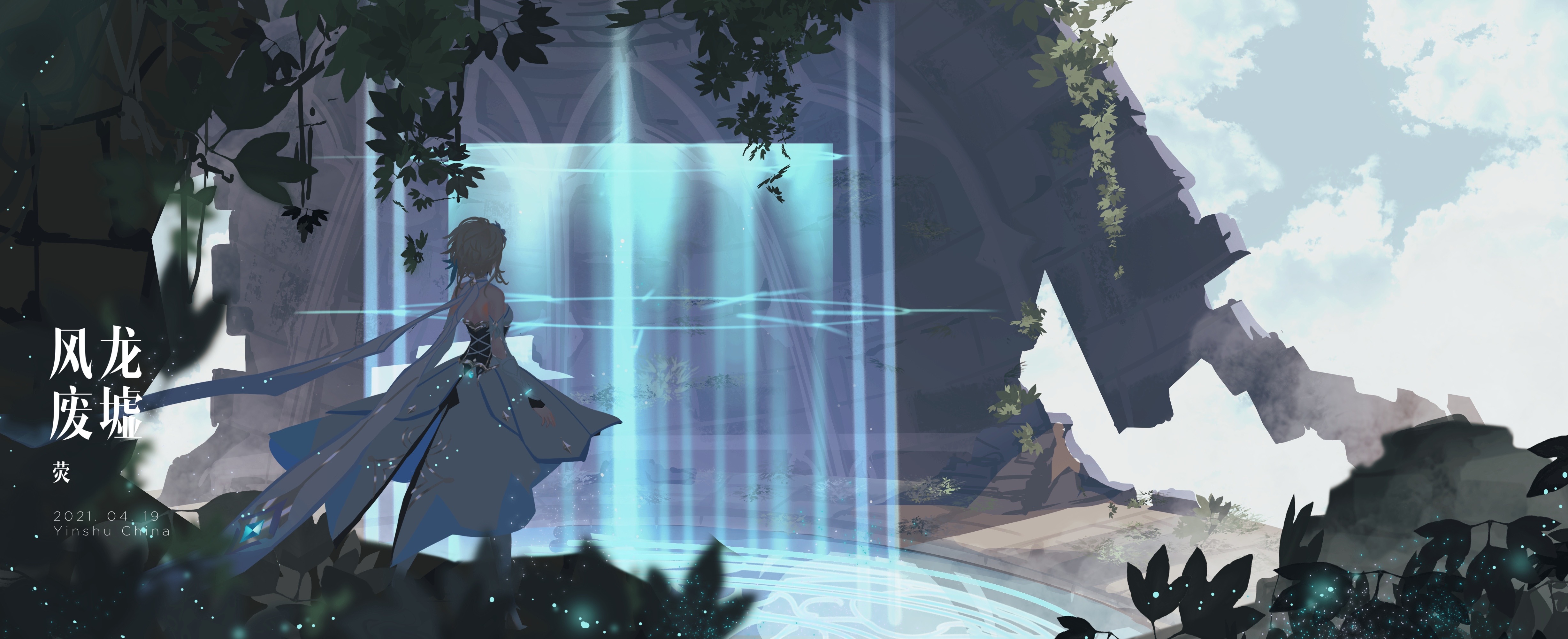 【论文复现】Restormer