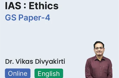 Ethics (GS Paper-4) by Dr. Vikas Divyakirti Course All Competition Classes