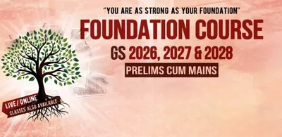 Vision IAS Foundation Course 2025 - UPSC Course All Competition Classes