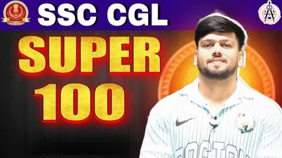 Super 100 by Abhas Saini 2025 Course All Competition Classes