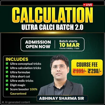 Ultra Calculation Batch 2.0  | New Batch Introduction | By Abhinay Sir | Careerwill App Course All Competition Classes