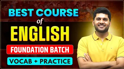 English Foundation + Vocab + Practice Batch by Aman Vashishth Course All Competition Classes