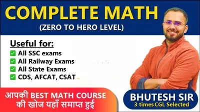 Foundation Batch by Bhutesh Sir 2024 Course All Competition Classes