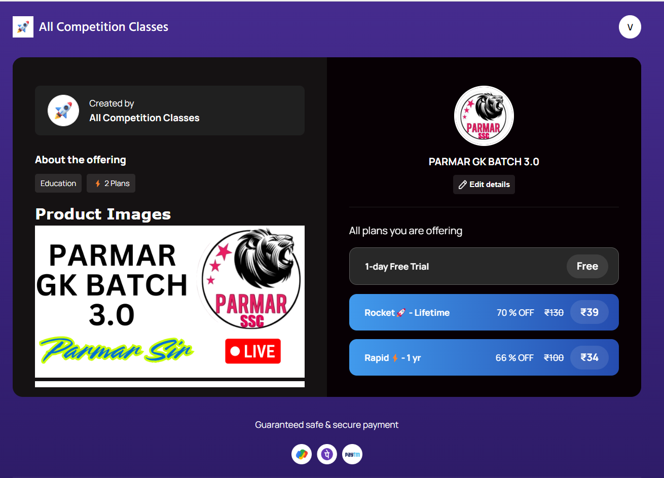 Course pricing plans selection