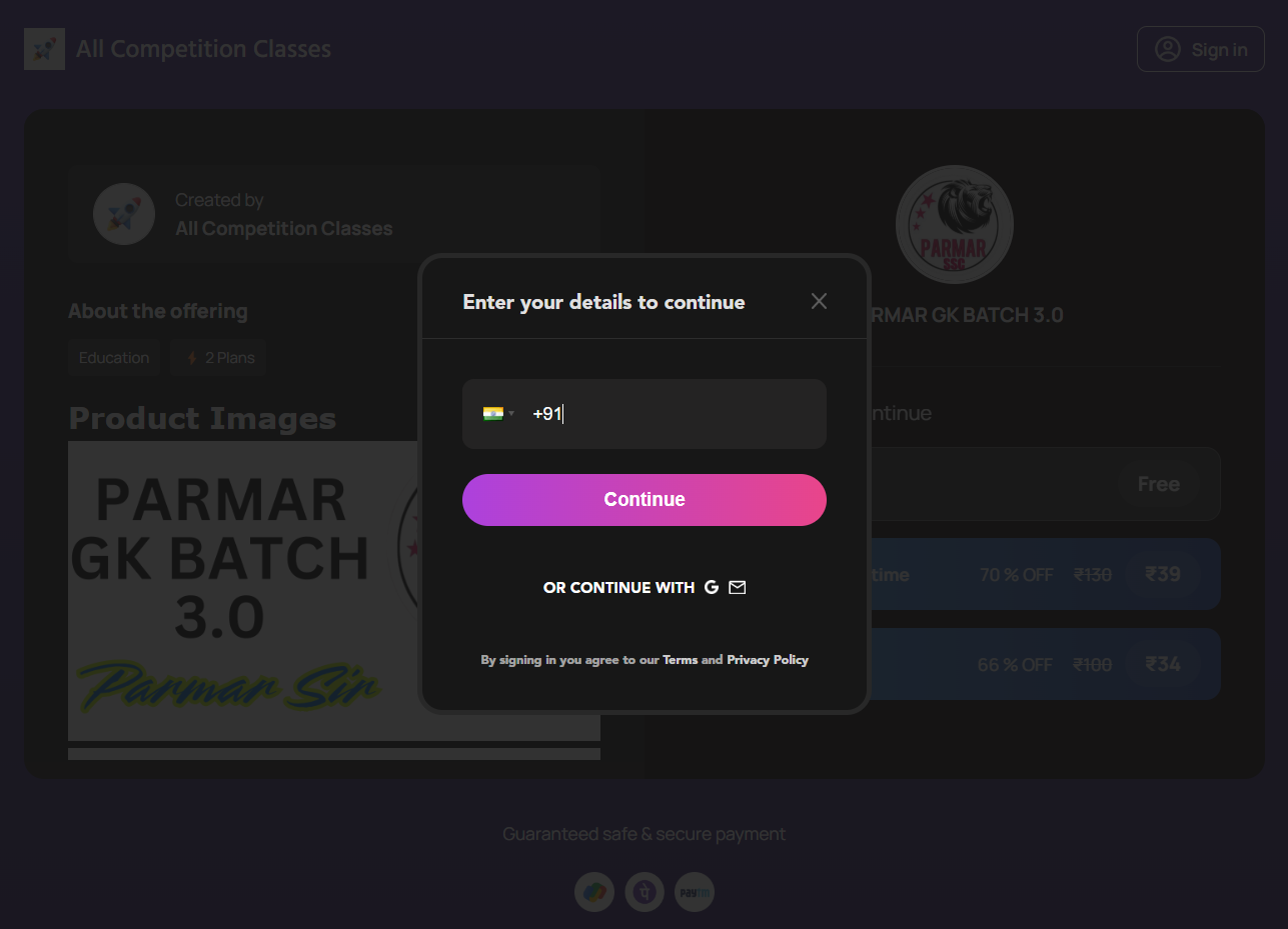 Mobile number login screen