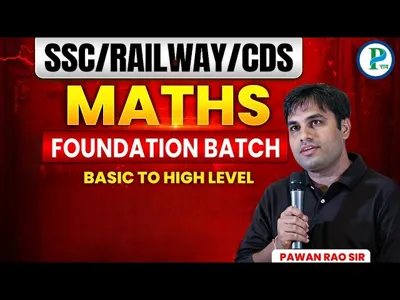 Math Foundation by Pawan Rao Sir Course All Competition Classes