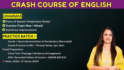 Crash Course For English (Live) 2025 by Rani Mam Course All Competition Classes