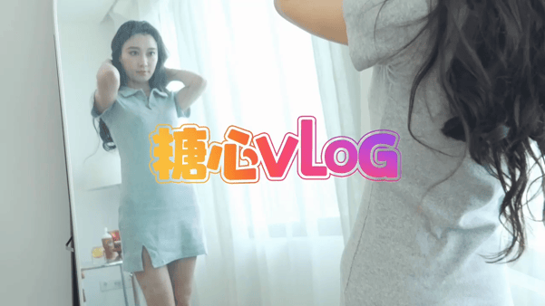 网红颜值女神✅Una尤娜✅Una尤奈 社交恐惧的羞耻体验，上门按摩被强制做爱，性饥渴释放