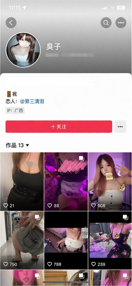 ❣️推荐❣️抖音颜值嫩妹【臭子】超级巨乳，年纪不大口活干炮一条龙，道具自慰高潮，口活无齿感29V