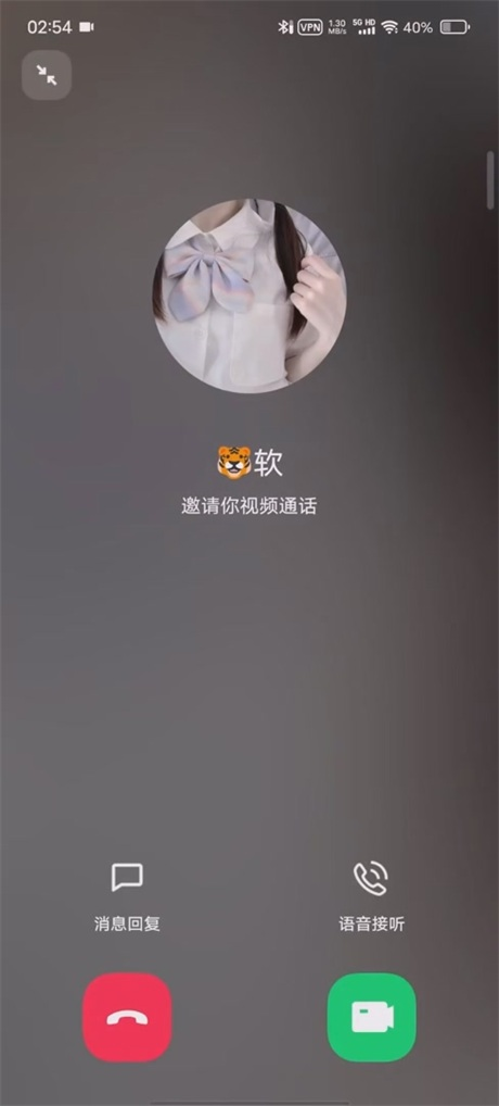 ❣️推荐❣️颜值嫩妹【软】好身材大长腿，精品无毛白虎穴，道具自慰小穴特写，给大哥提供飞机价值1V