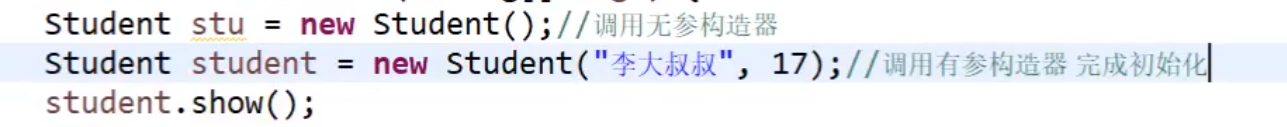 Java构造器,构造方法,构造函数的理解和用法 Java构造器,构造方法,构造函数的理解和用法