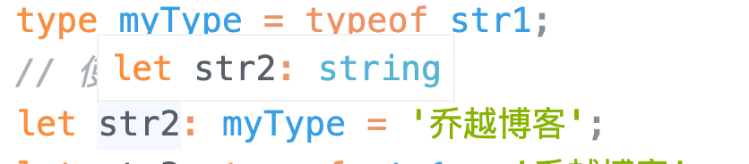 typescript