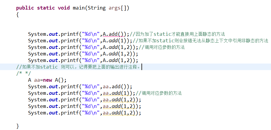 Java方法重载的理解和用法 Java方法重载的理解和用法