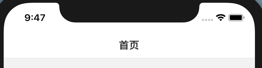 react-navigation