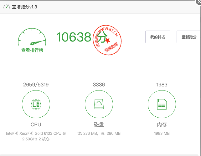 image-20240414034037088