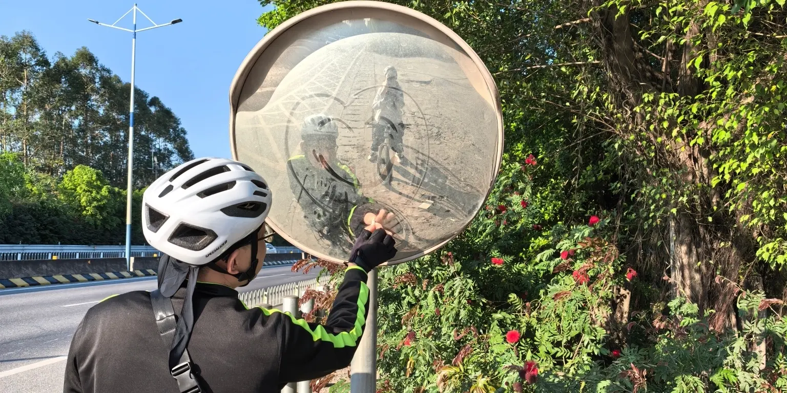 新年百里環北江