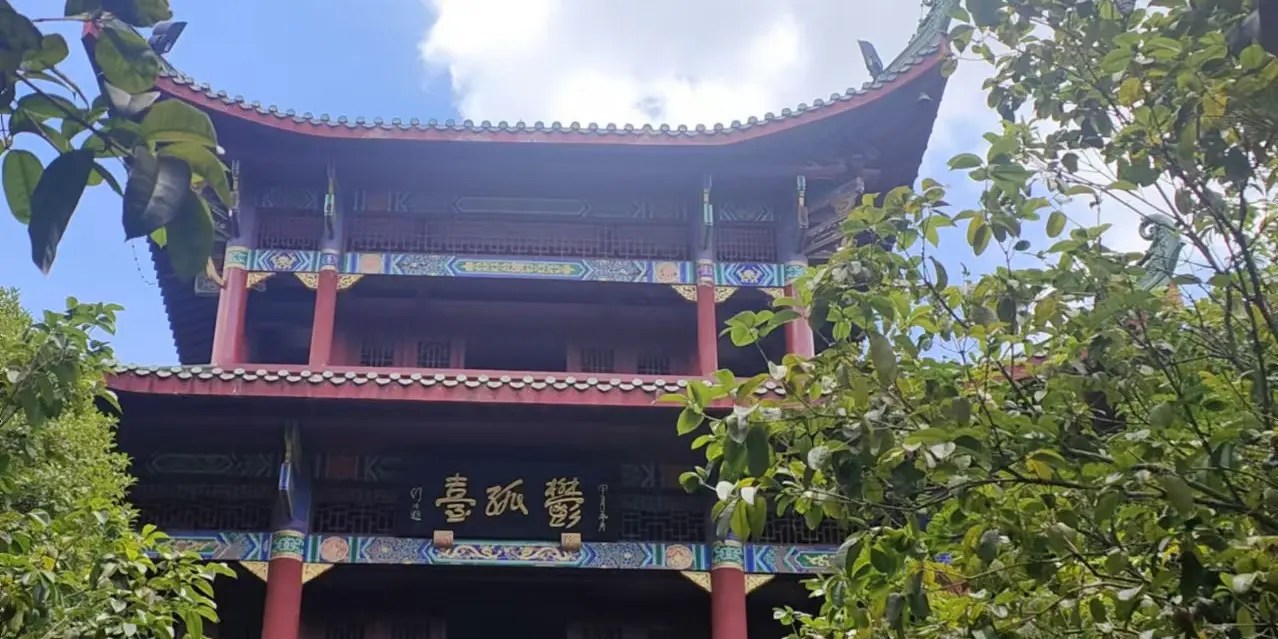 贛州鬱孤臺