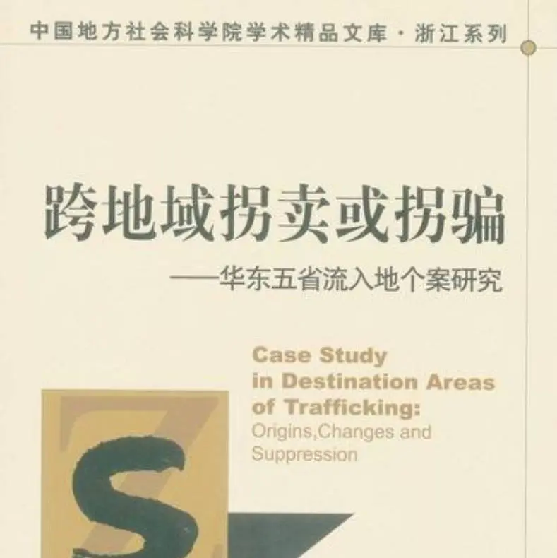圖掛了