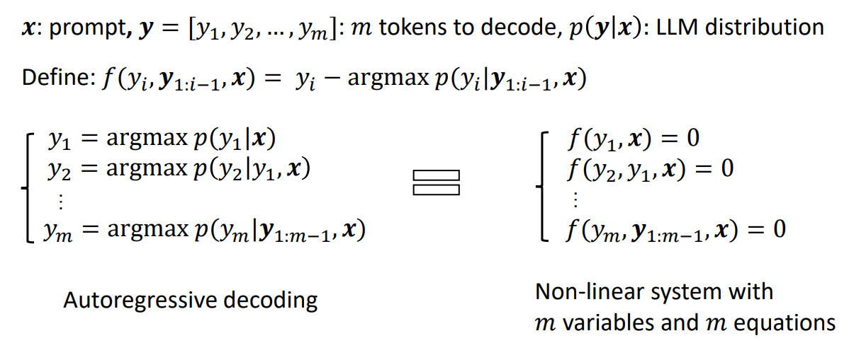 将自回归解码转换成非线性方程组问题