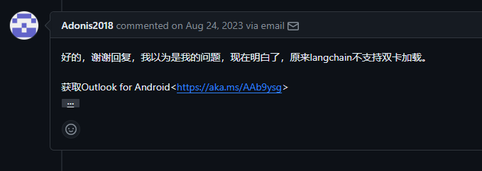 issue图片