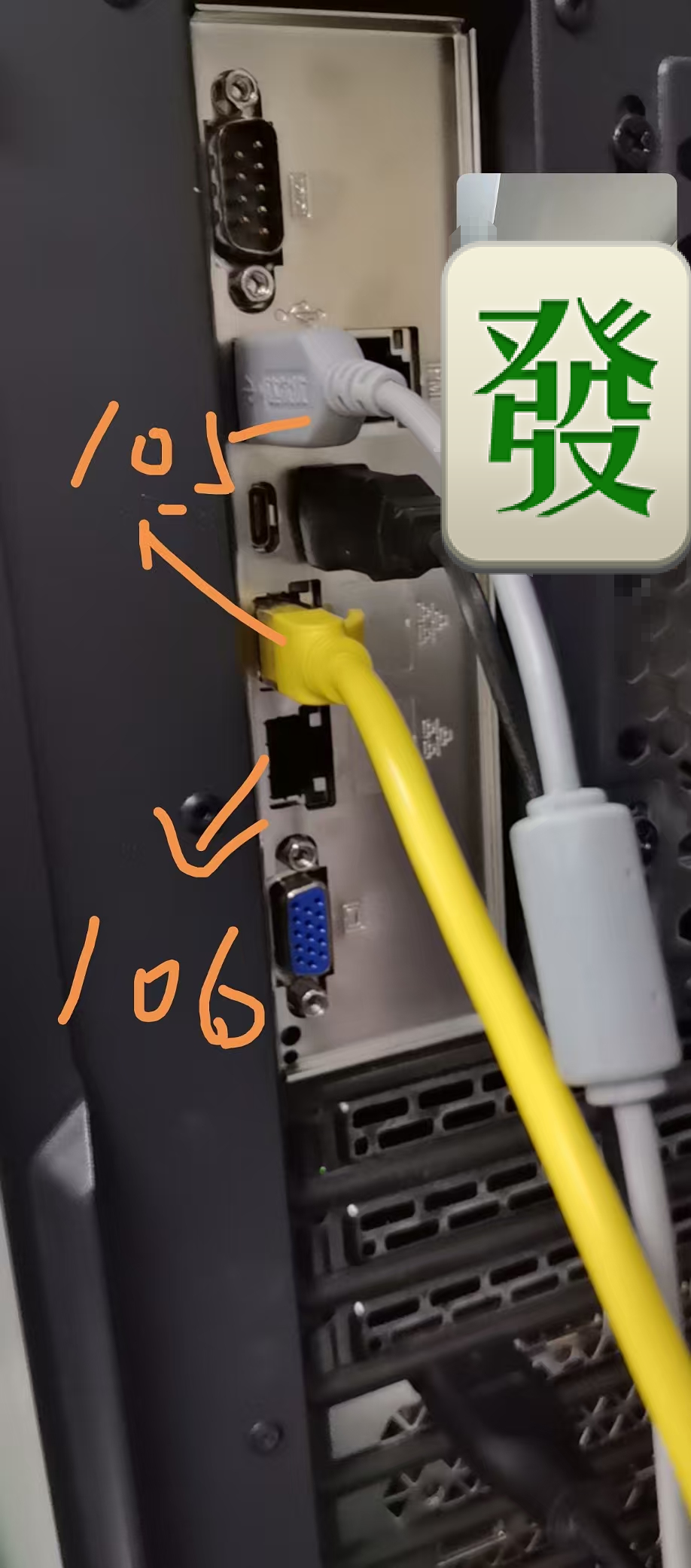 微信图片_20250118115135