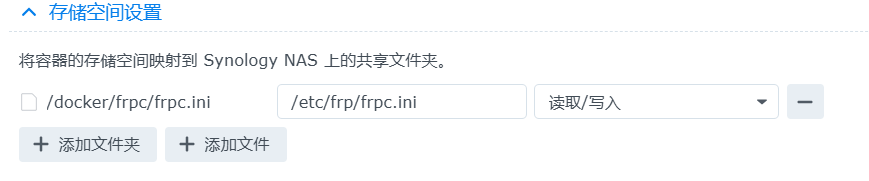 image-20240729183118098