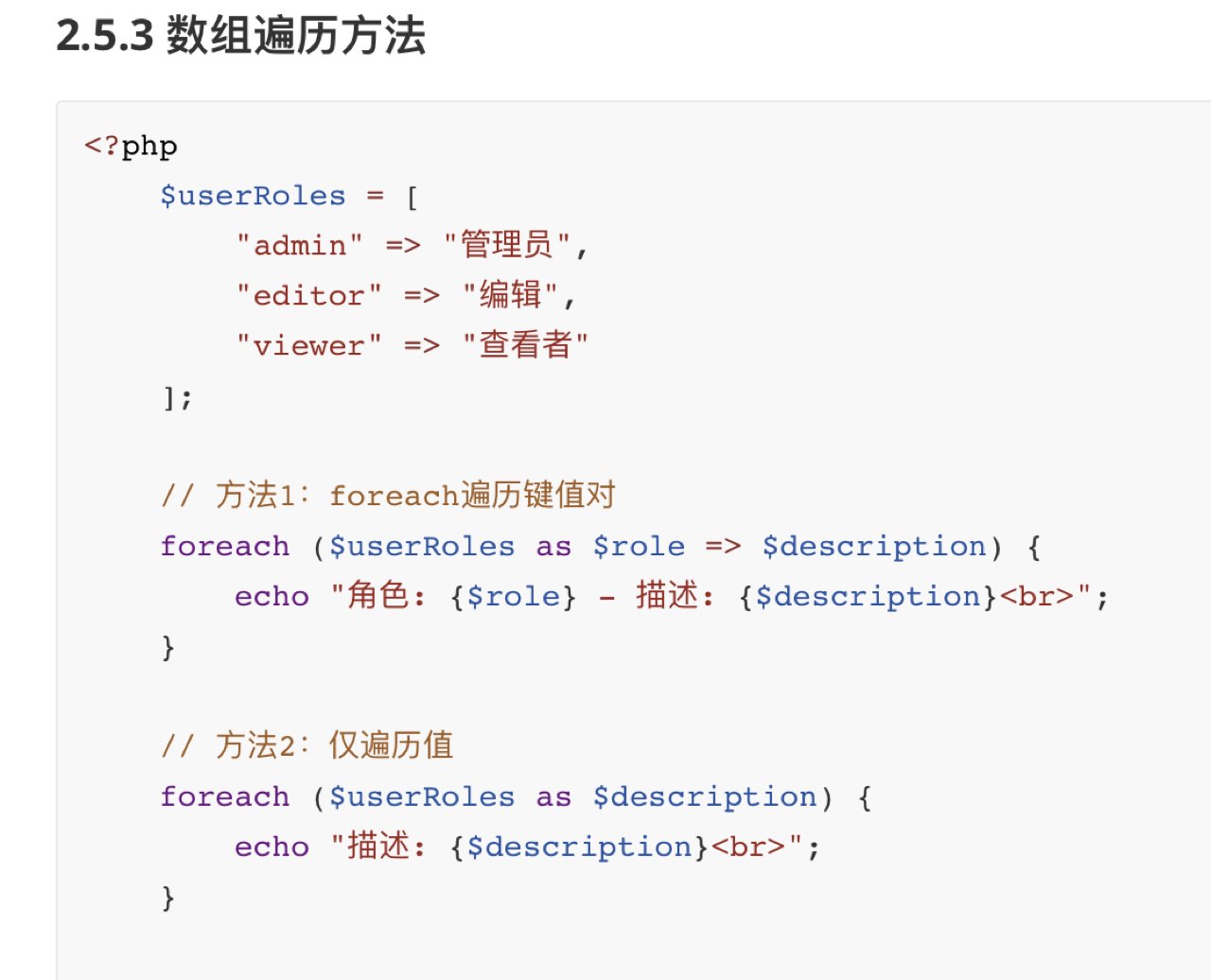 b087647c20bc644dcb2acc7b763e9ab1