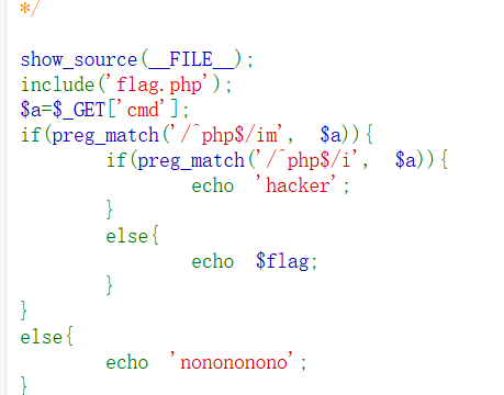 image-20251111112530098